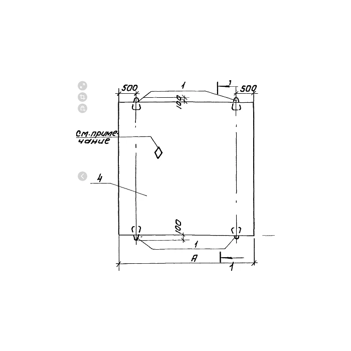 Плита днища Д-40-35